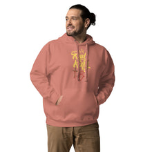 Load image into Gallery viewer, Real King Is Born Unisex Hoodie